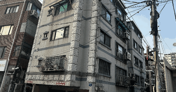 서울특별시 강서구 화곡동 933-37 동화빌라  제3층 제301호 다세대주택 경매 물건 이미지