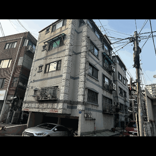 물건 사진
