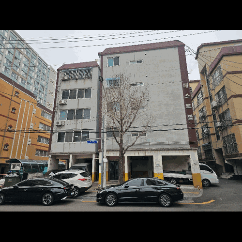 물건 사진