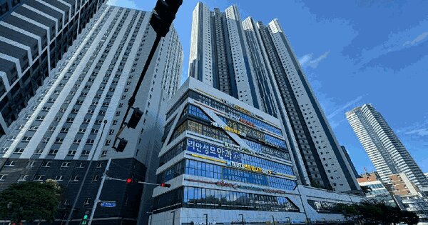 부산광역시 해운대구 우동 1562 해운대센트럴푸르지오 102동 8층801호 아파트 경매 물건 이미지