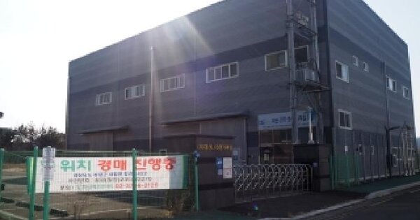 경상남도 창녕군 대합면 합리 1422  공장 경매 물건 이미지