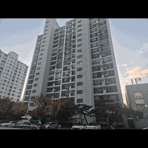 물건 사진