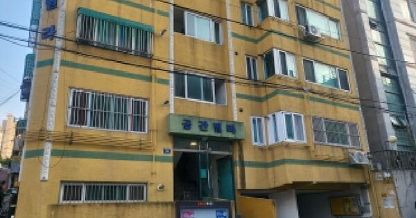 물건 대표 이미지