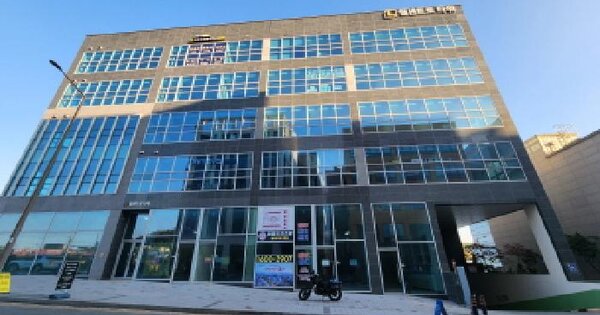 물건 대표 이미지