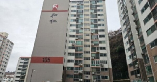 물건 대표 이미지