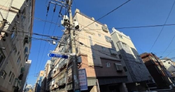 물건 대표 이미지