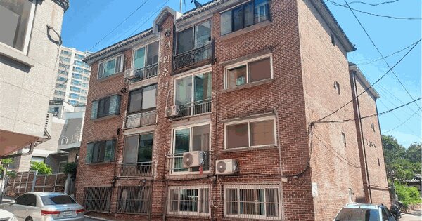 경기도 용인시 기흥구 마북동 243-3  3층302호 다세대주택 경매 물건 이미지
