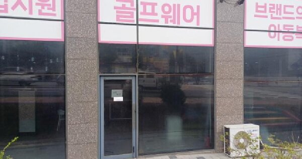 물건 대표 이미지