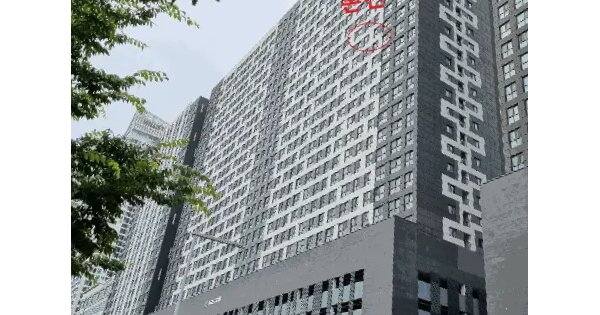 경기도 안산시 단원구 성곡동 838-2 아티스큐브2차  18층1823호 오피스텔 경매 물건 이미지