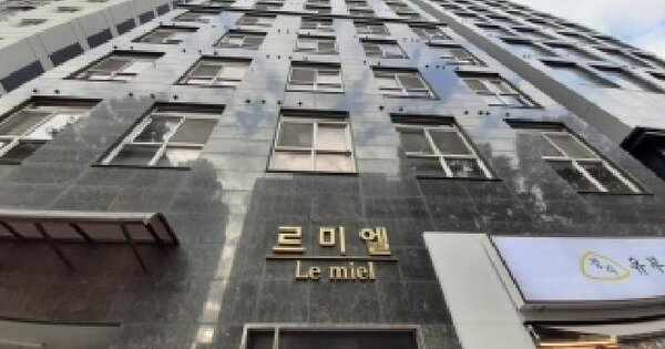서울특별시 강서구 화곡동 987-3 르미엘  제9층 제907호 오피스텔 경매 물건 이미지