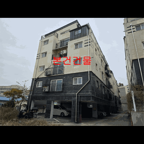 물건 사진