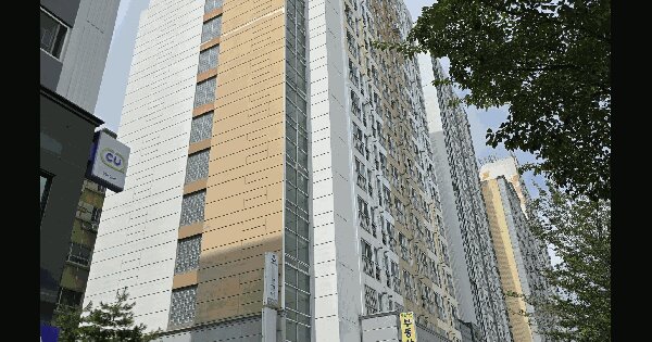 물건 대표 이미지