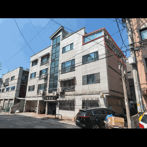물건 사진