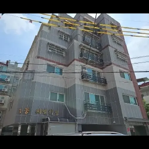 물건 사진