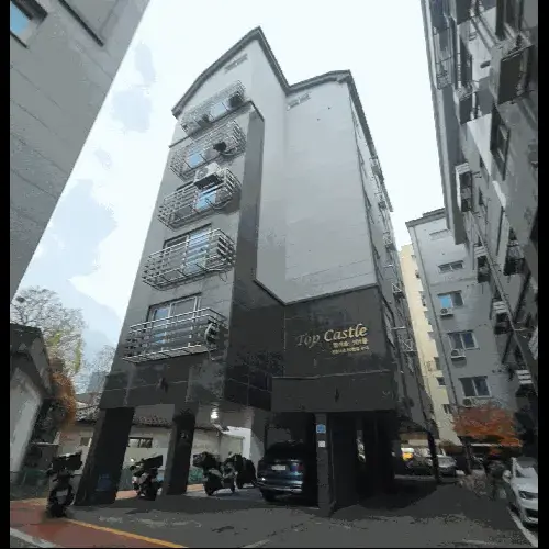 물건 사진