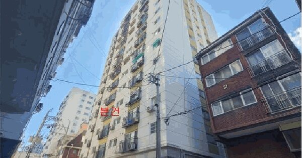 물건 대표 이미지