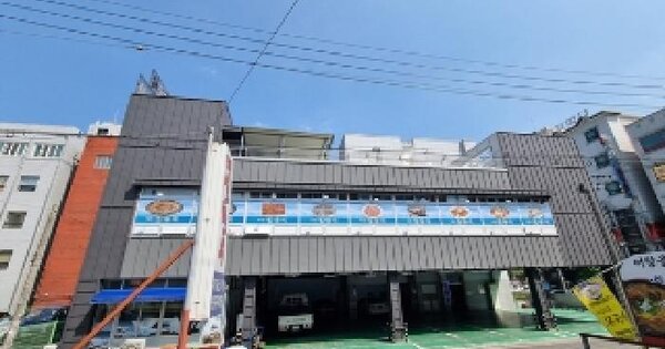 물건 대표 이미지