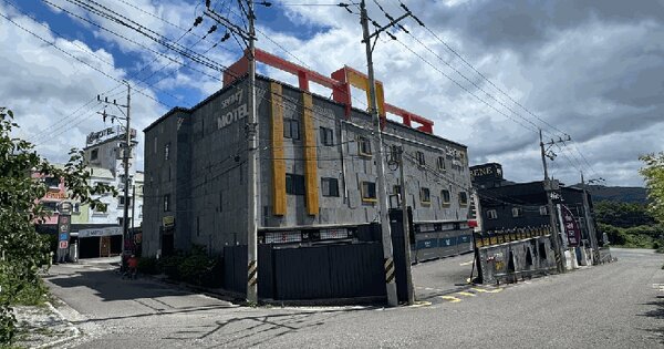 울산광역시 울주군 상북면 덕현리 799-5  숙박시설 경매 물건 이미지