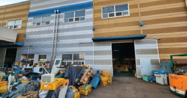 물건 대표 이미지