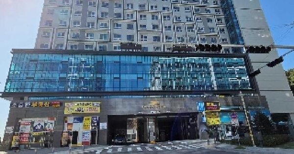 물건 대표 이미지