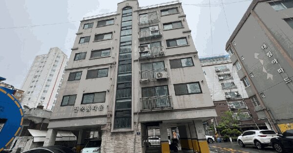 인천광역시 미추홀구 숭의동 296-49 진복홈타운  6층601호 다세대주택 경매 물건 이미지