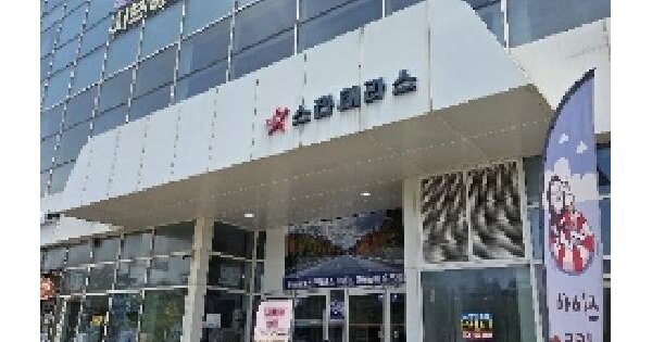 물건 대표 이미지