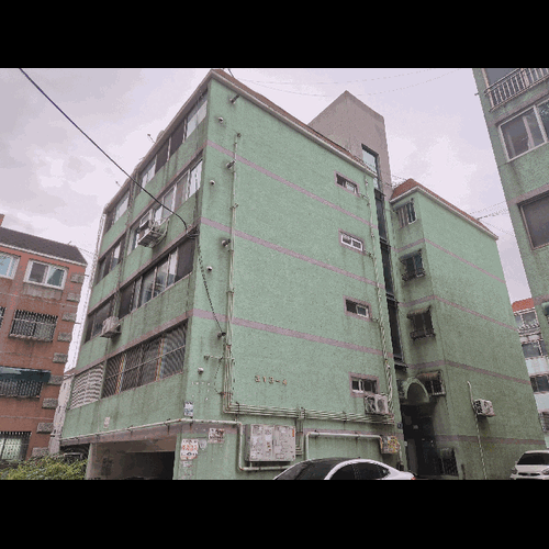 물건 사진