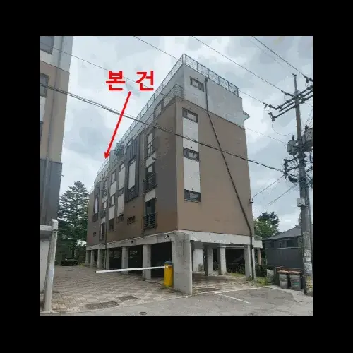 물건 사진