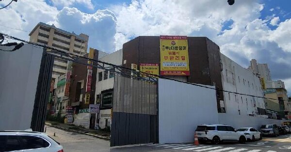 물건 대표 이미지