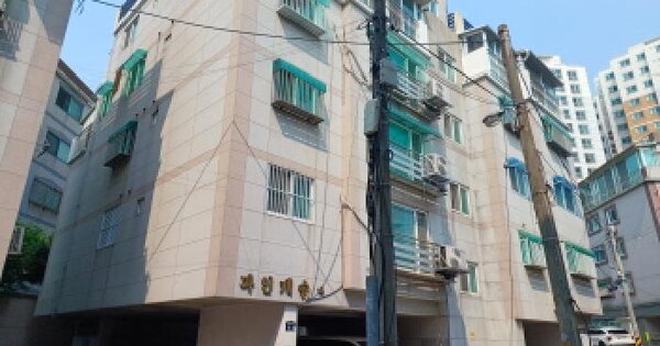 물건 대표 이미지