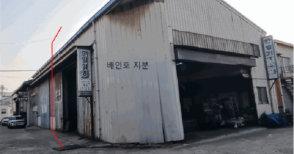 부산광역시 사상구 감전동 504-25  공장 경매 물건 이미지