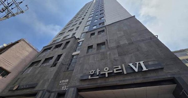 부산광역시 영도구 대교동1가 129-2 한우리6차  13층1303호 아파트 경매 물건 이미지