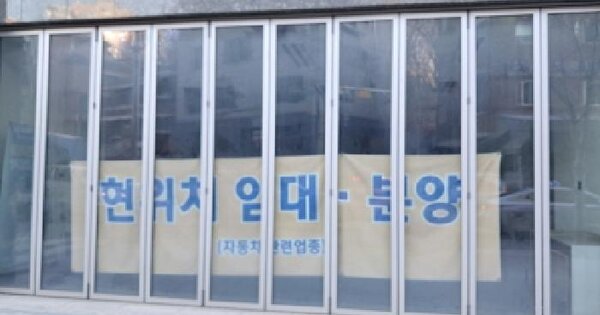 물건 대표 이미지