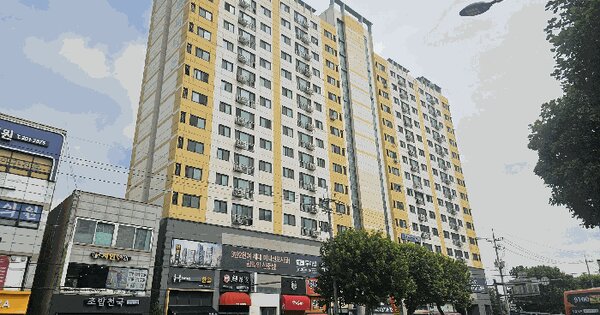 물건 대표 이미지