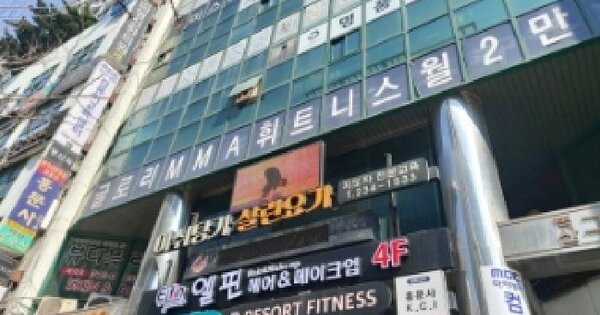 물건 대표 이미지