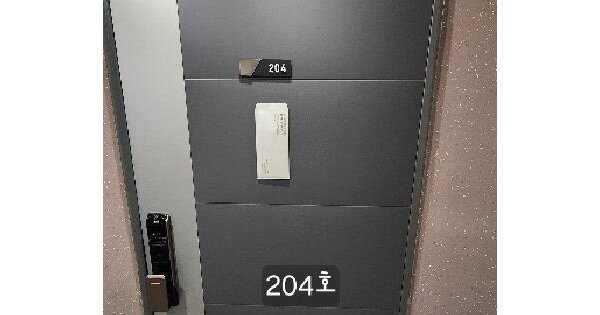 물건 대표 이미지