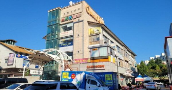 물건 대표 이미지