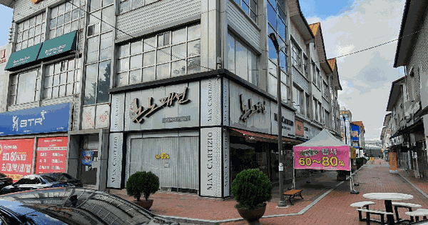 대구광역시 서구 중리동 1136-164  1층101호 자동차 관련시설 경매 물건 이미지