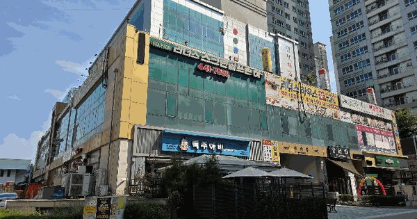 물건 대표 이미지