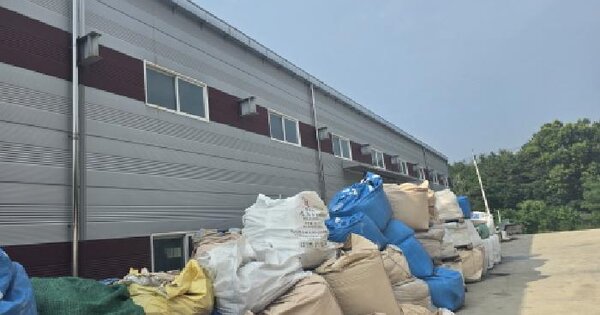 경상북도 칠곡군 가산면 석우리 644-4  공장 경매 물건 이미지