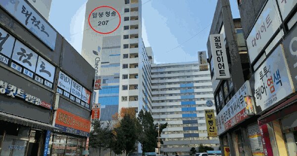 물건 대표 이미지