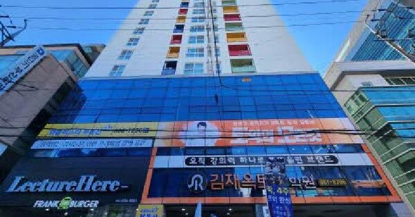 물건 대표 이미지