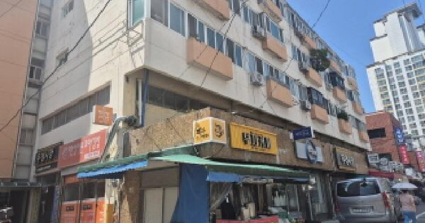 물건 대표 이미지