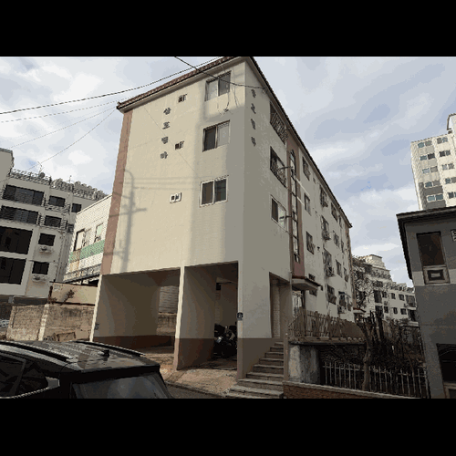 물건 사진