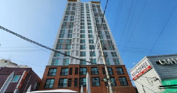 물건 대표 이미지