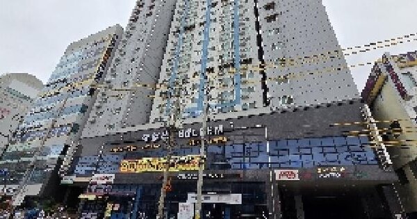 물건 대표 이미지