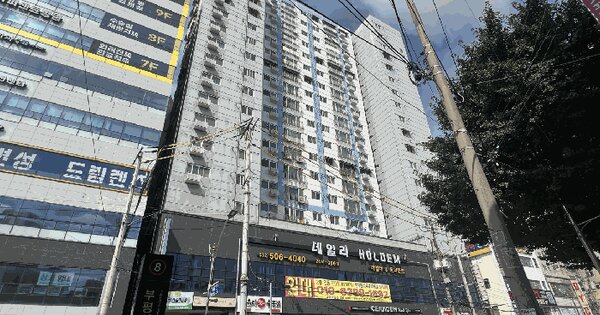 물건 대표 이미지