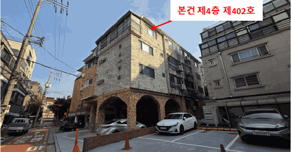 서울특별시 서초구 양재동 7-48  4층402호 다세대주택 경매 물건 이미지