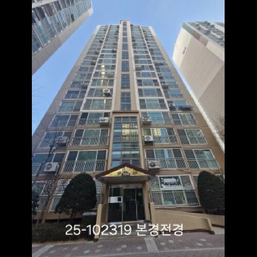 물건 사진