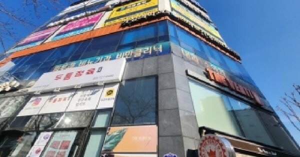 물건 대표 이미지